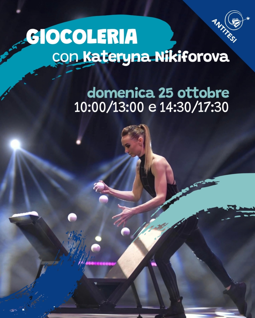 giocoleria katya niki